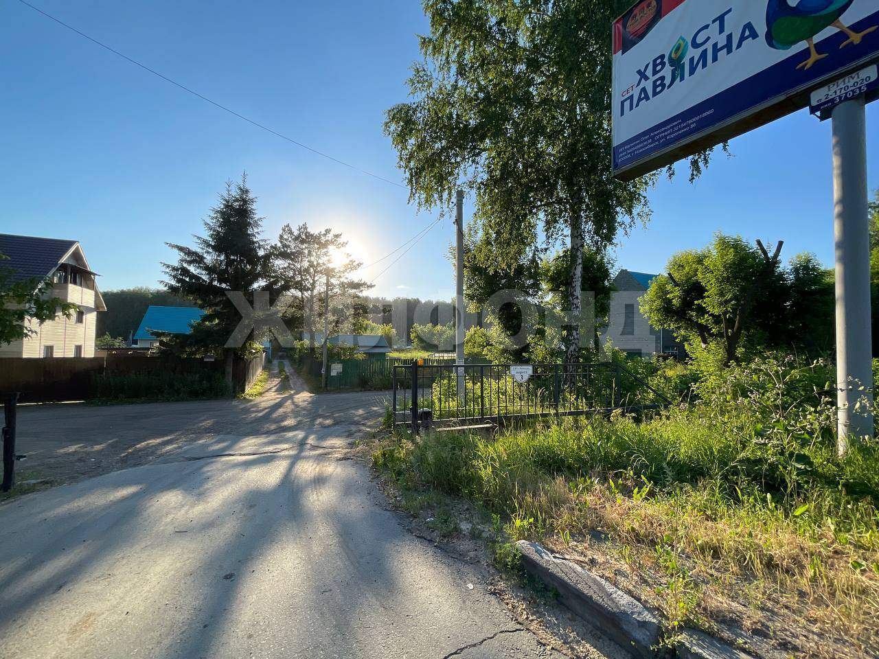 Продам земельный участок 1200 м.кв.