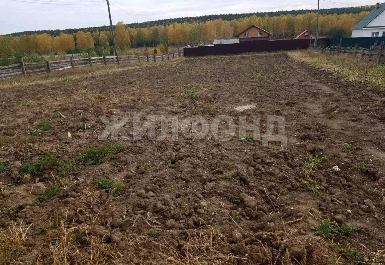 Продам земельный участок 1500 м.кв.