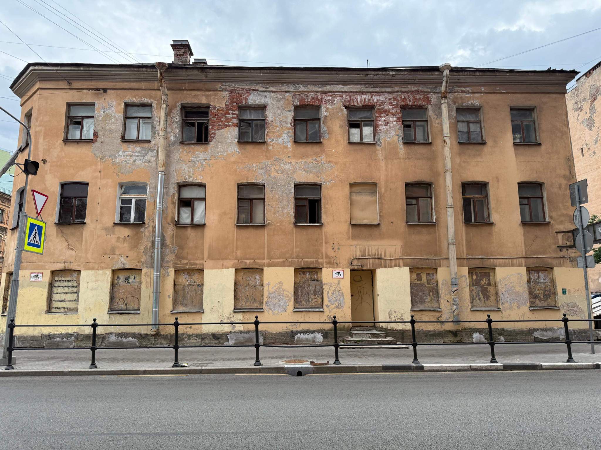 Продам офис 39.6 м.кв.