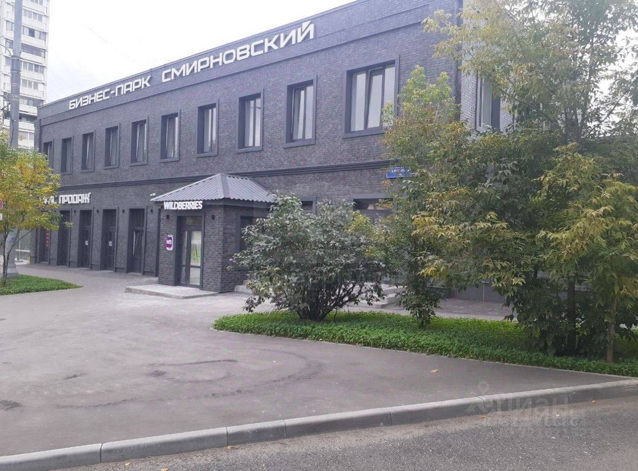 Сдам в аренду помещение свободного назначения 24.6 м.кв.