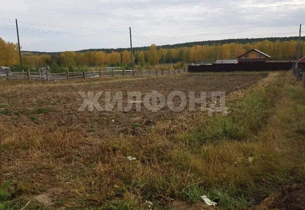 Продам земельный участок 1500 м.кв.