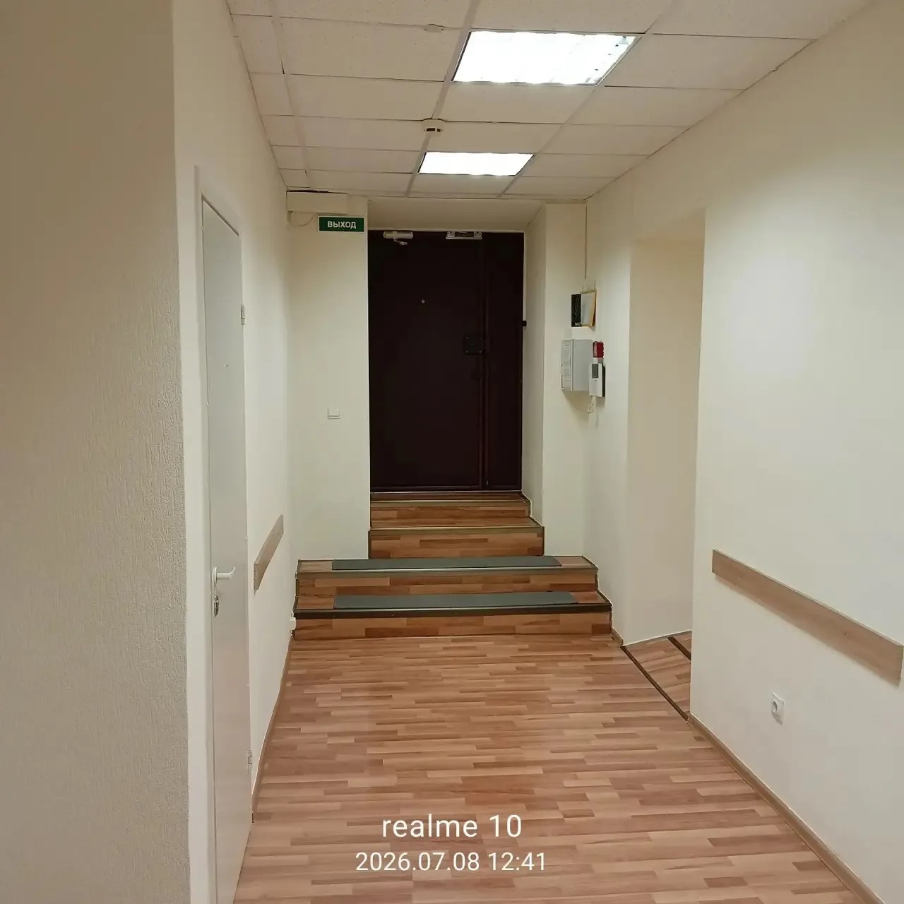 Сдам в аренду офис 83 м.кв.