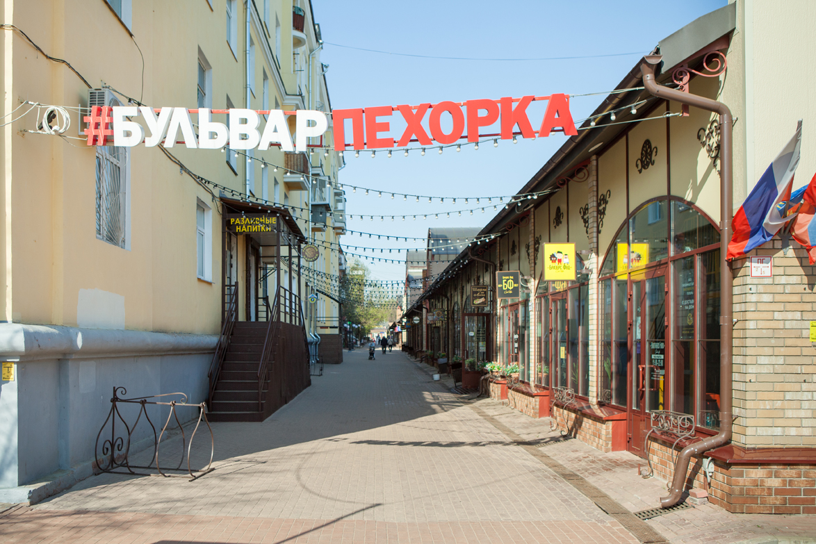 Сдам в аренду помещение свободного назначения 290 м.кв.