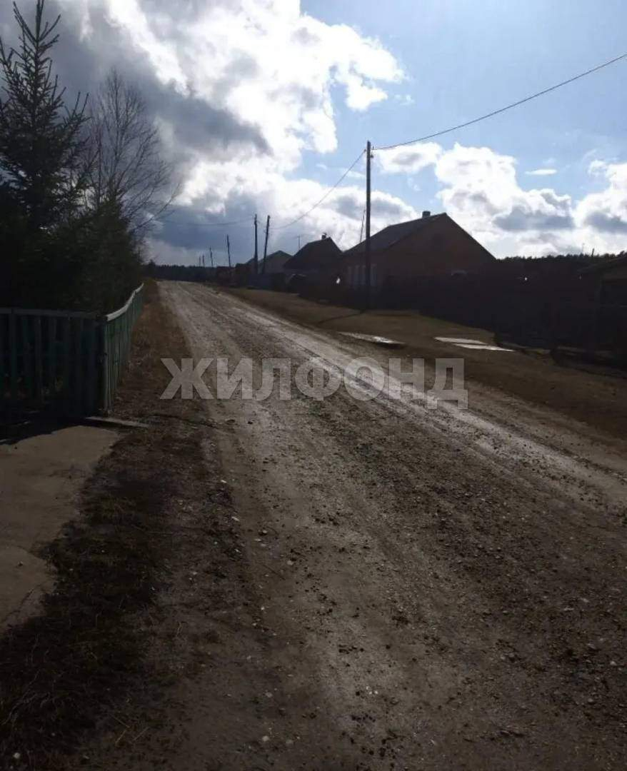 Продам земельный участок 1500 м.кв.