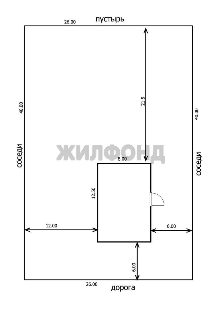 Продам земельный участок 1040 м.кв.