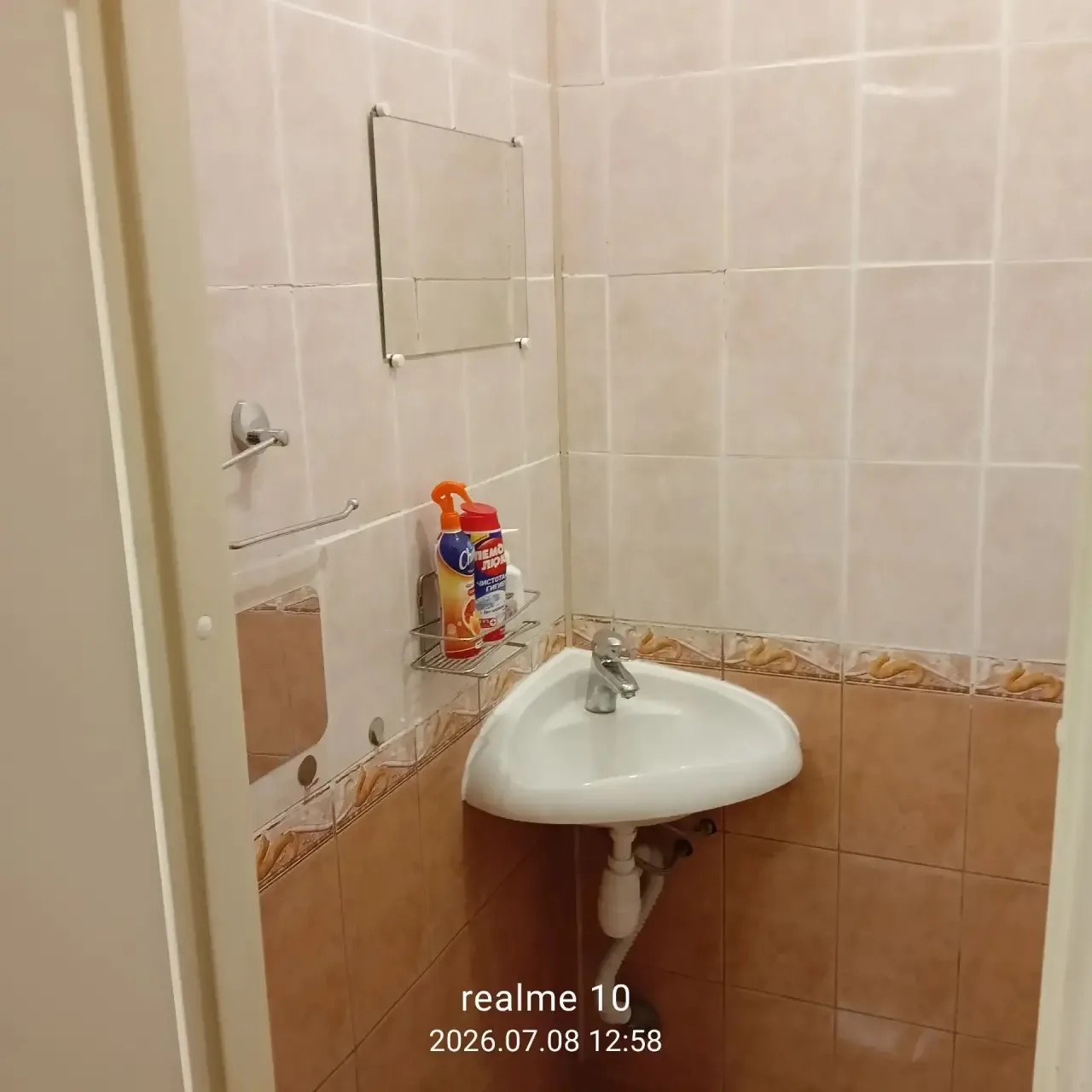 Сдам в аренду офис 83 м.кв.