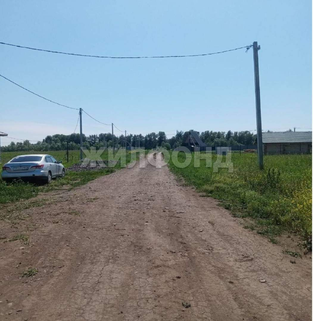 Продам земельный участок 1040 м.кв.