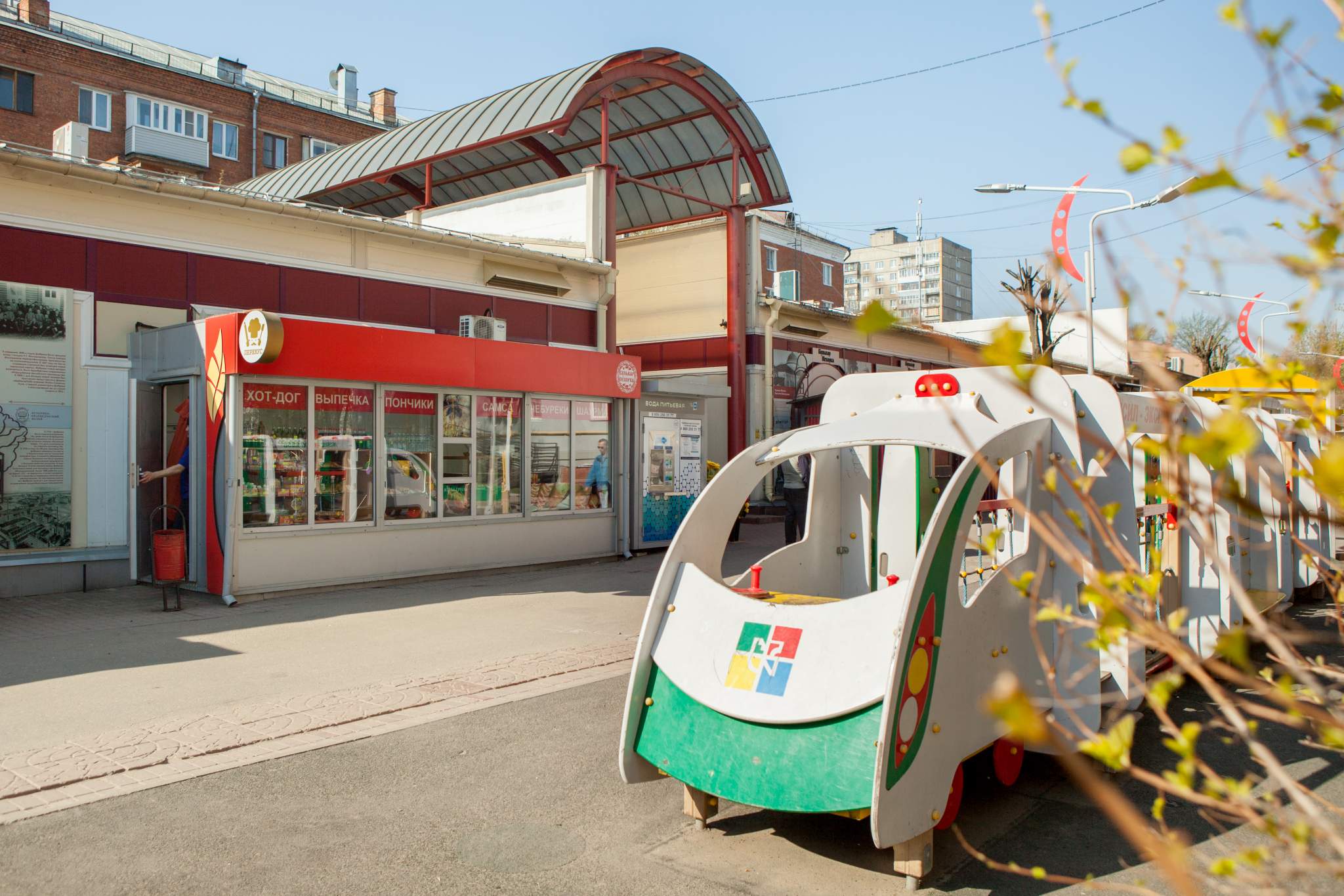 Сдам в аренду помещение свободного назначения 290 м.кв.
