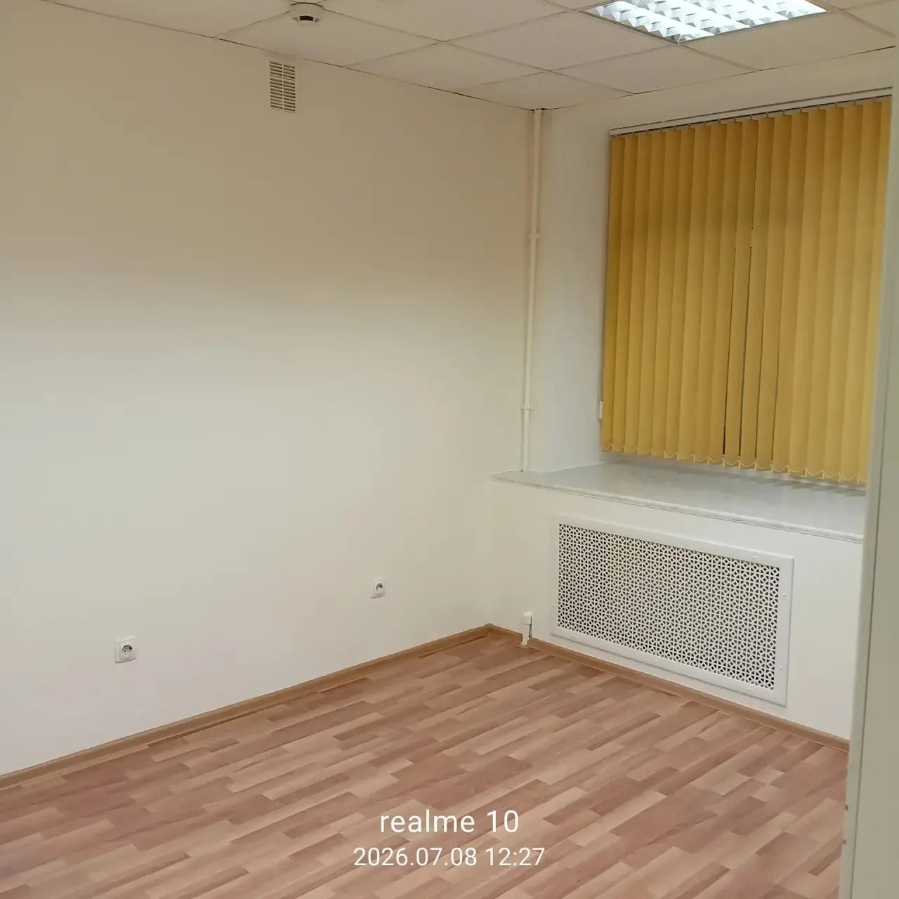 Сдам в аренду офис 83 м.кв.