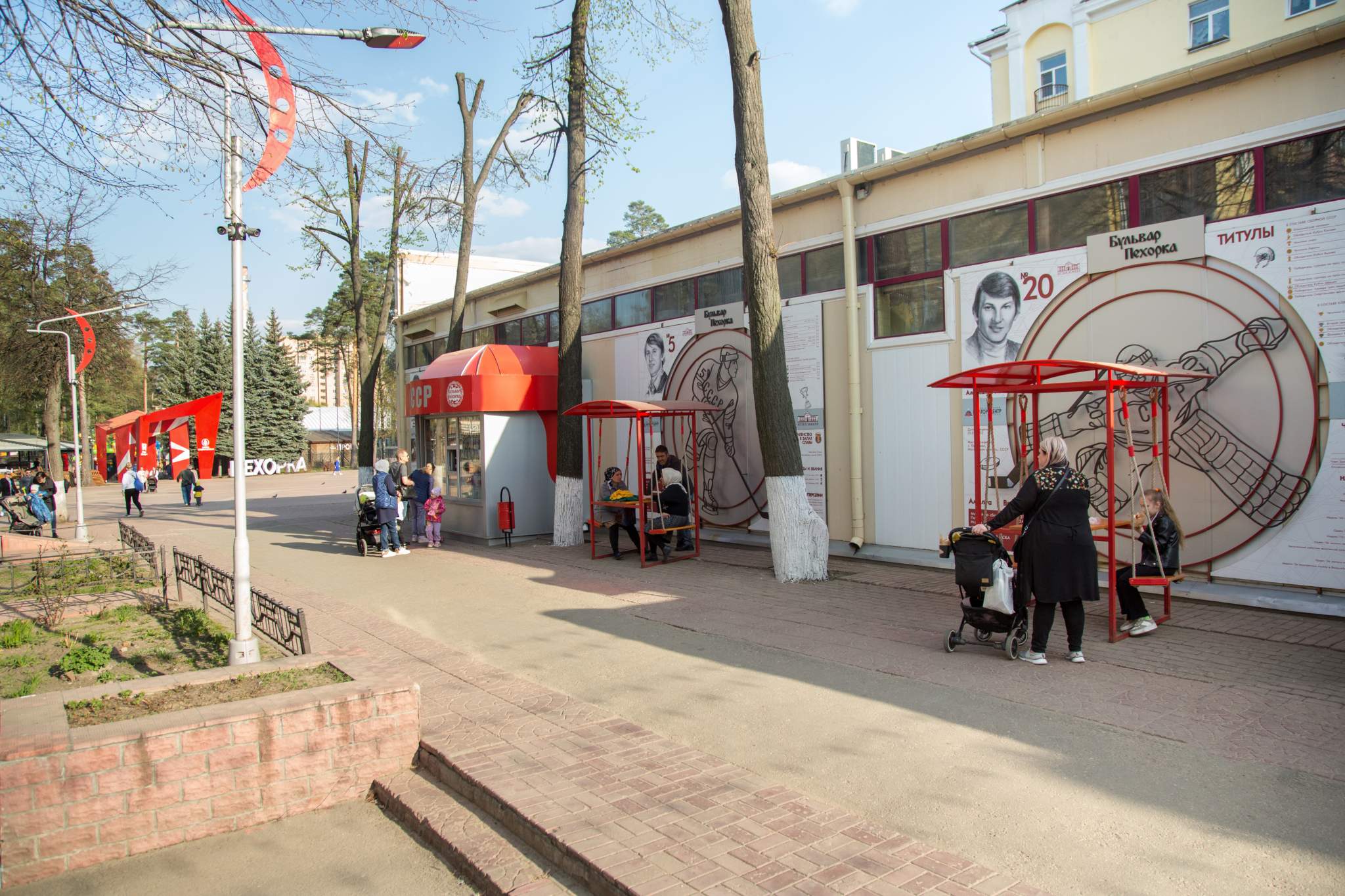 Сдам в аренду помещение свободного назначения 290 м.кв.