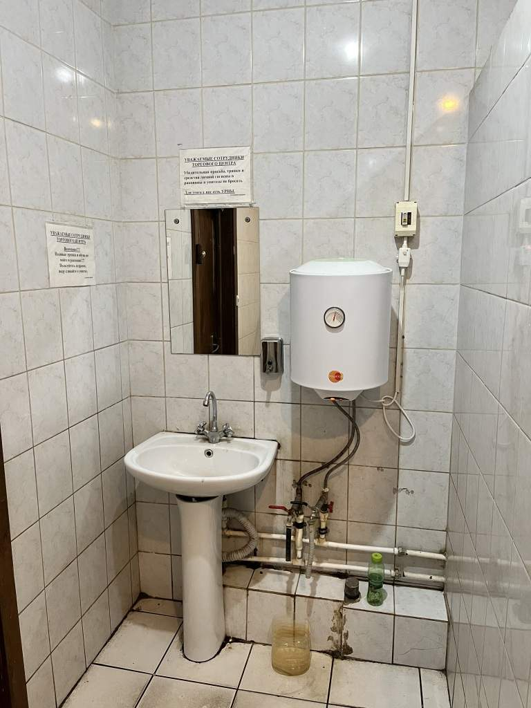 Сдам в аренду помещение свободного назначения 32 м.кв.
