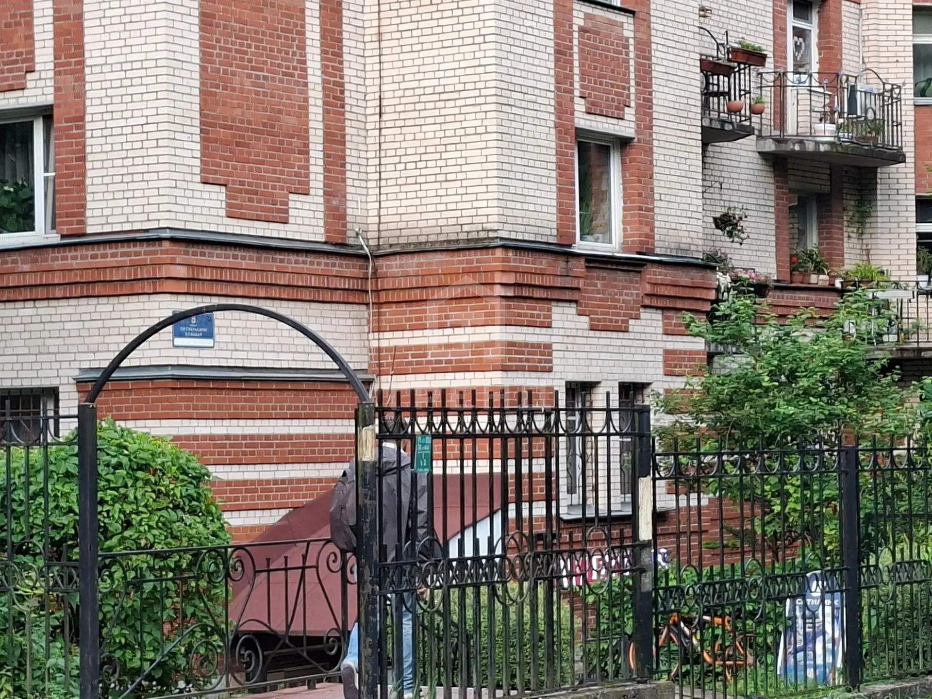 Помещение свободного назначения на продажу в Пушкине, Октябрьский бульвар, 8к1 фото №18