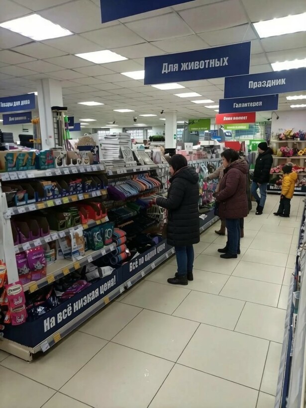 Продам торговое помещение 322.4 м.кв.