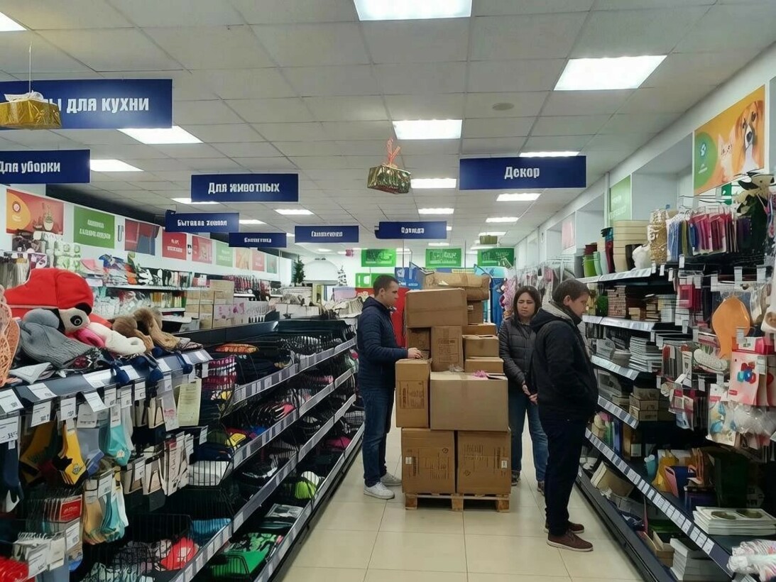 Продам торговое помещение 322.4 м.кв.