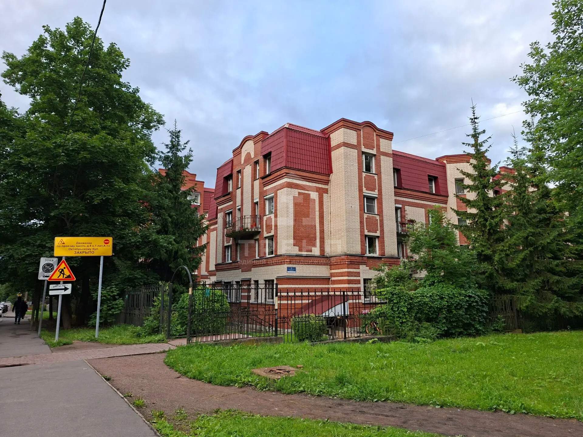 Помещение свободного назначения на продажу в Пушкине, Октябрьский бульвар, 8к1 фото №16