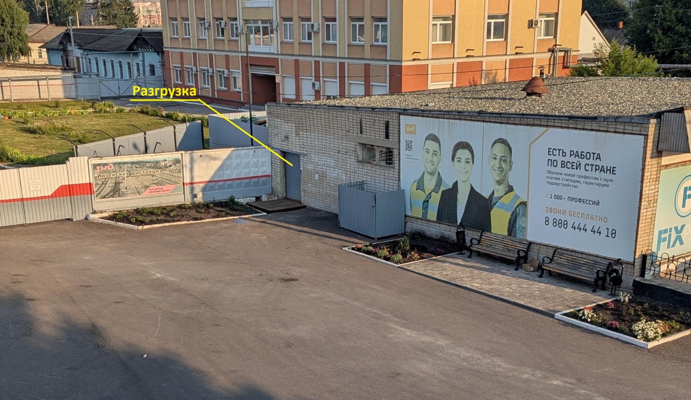 Продам торговое помещение 322.4 м.кв.