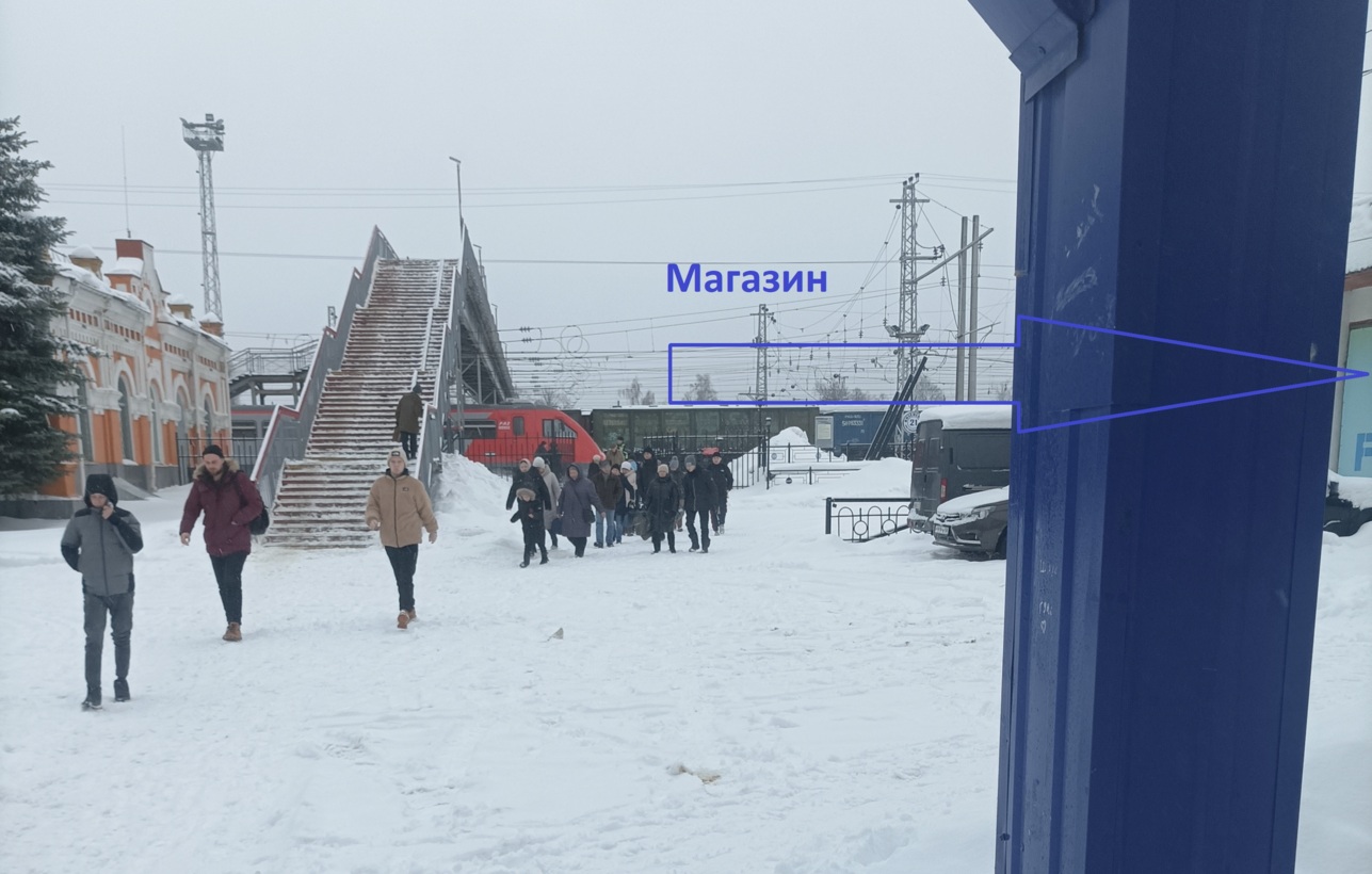 Продам торговое помещение 322.4 м.кв.