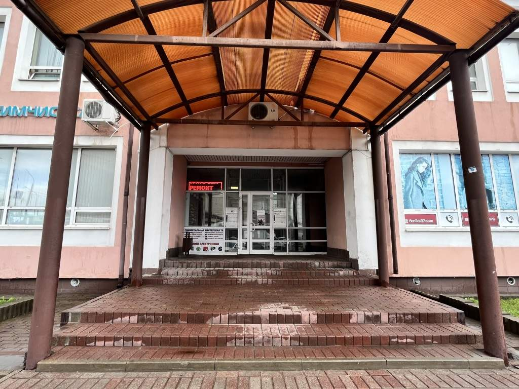 Сдам в аренду помещение свободного назначения 32 м.кв.