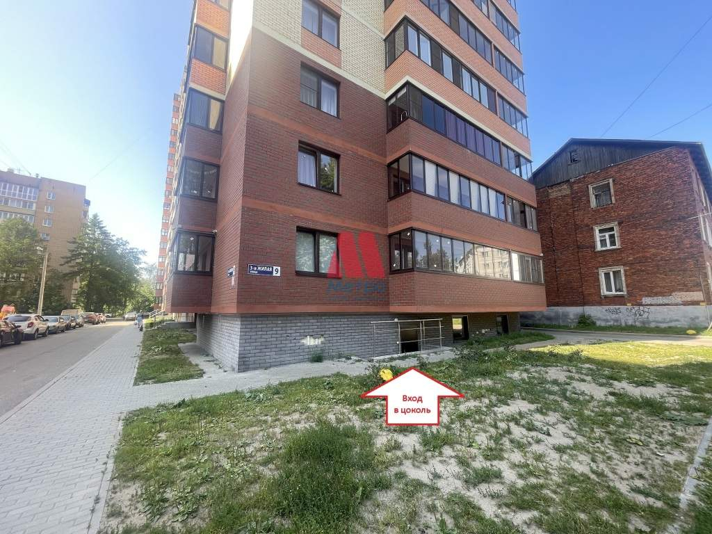 Сдам в аренду офис 18 м.кв.