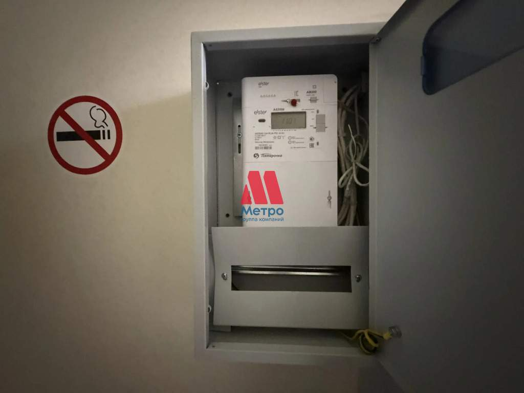 Продам торговое помещение 441.8 м.кв.