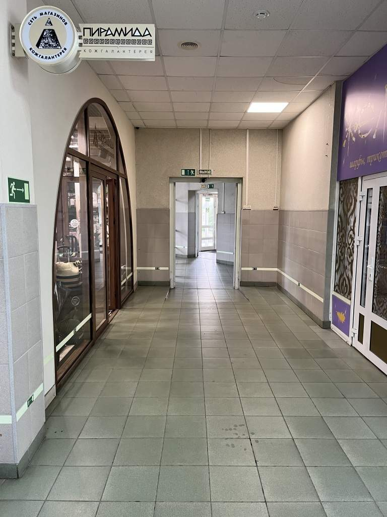 Сдам в аренду помещение свободного назначения 32 м.кв.
