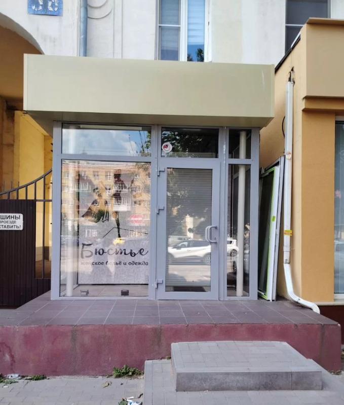 Сдам в аренду помещение свободного назначения 48 м.кв.