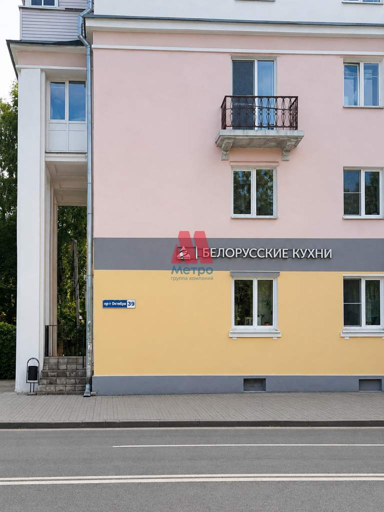 Сдам в аренду помещение свободного назначения 65 м.кв.