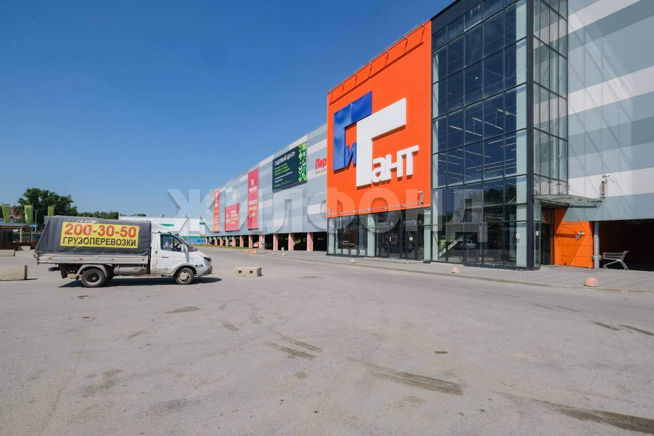 Продам земельный участок 1198 м.кв.