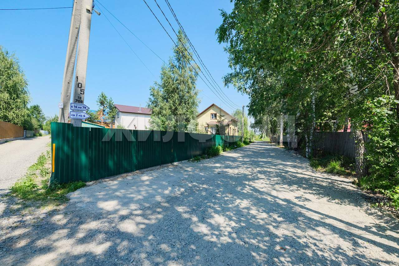 Продам земельный участок 1198 м.кв.