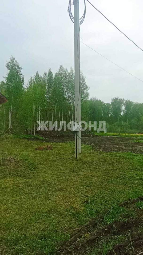 Продам земельный участок 812 м.кв.