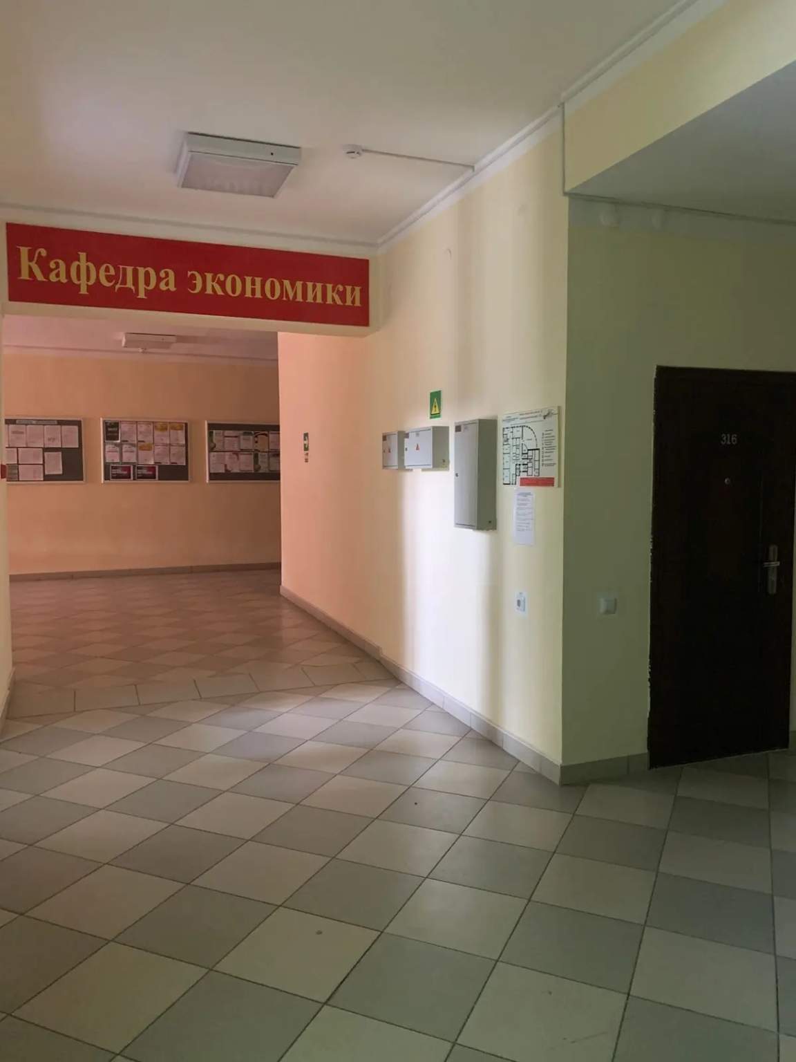 Помещение свободного назначения на продажу в Елце, Ломоносова улица, 13 фото №1