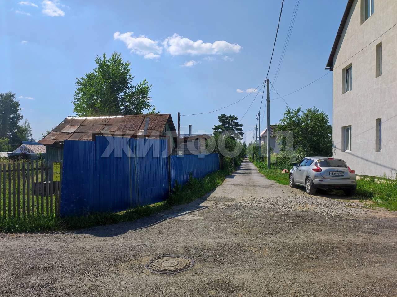 Продам земельный участок 612 м.кв.