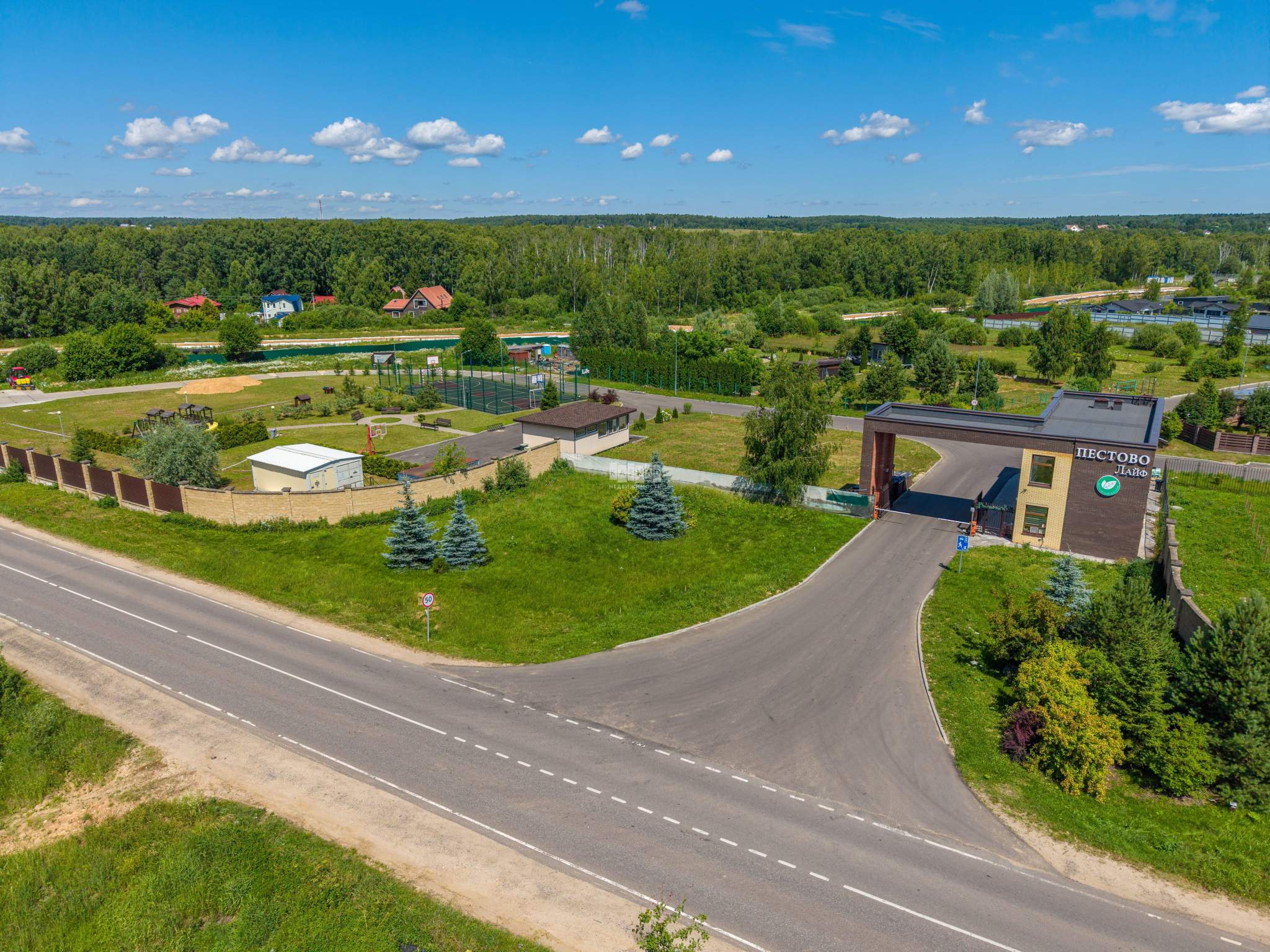 Продам земельный участок 1500 м.кв.