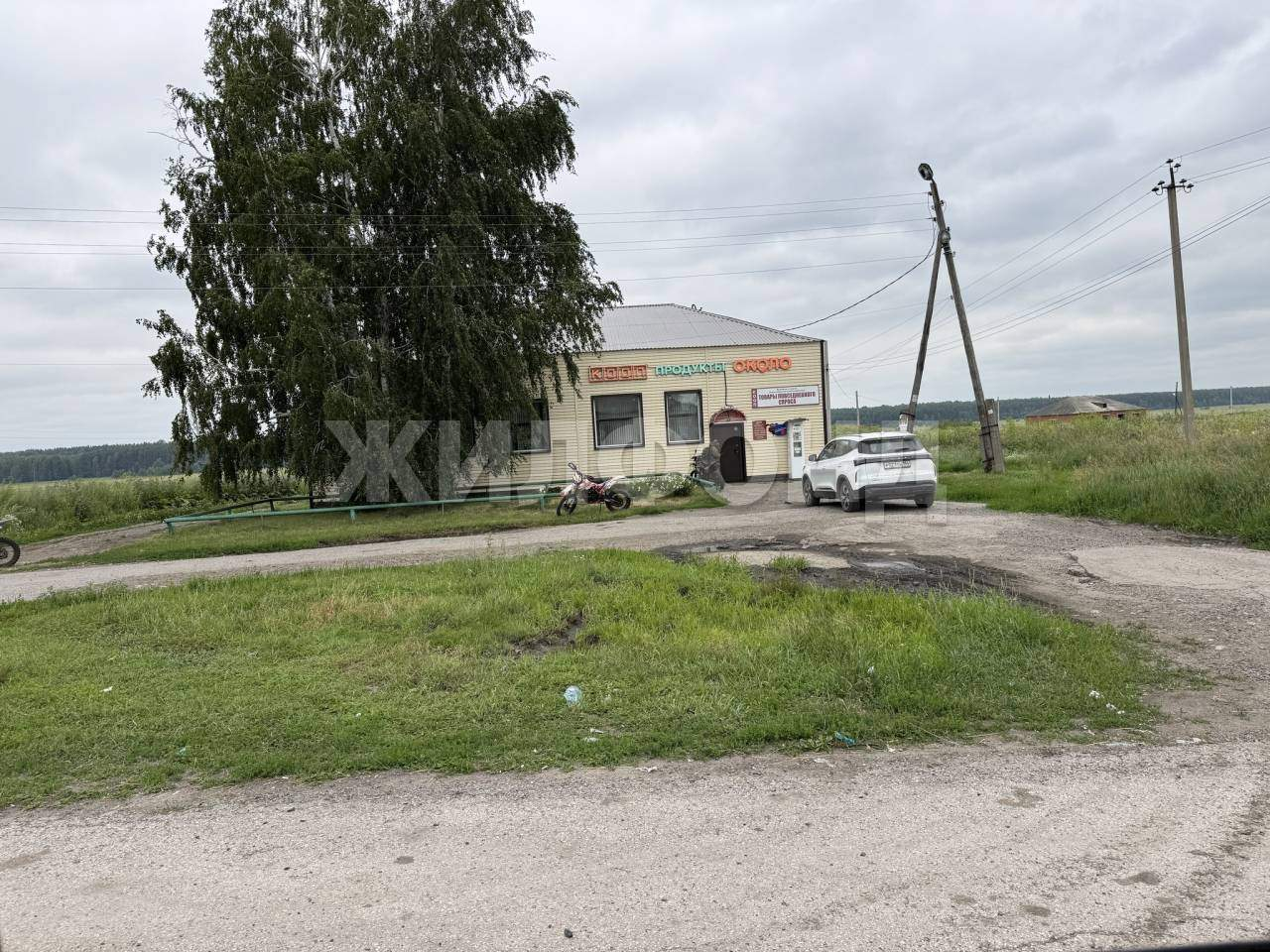 Продам земельный участок 3000 м.кв.
