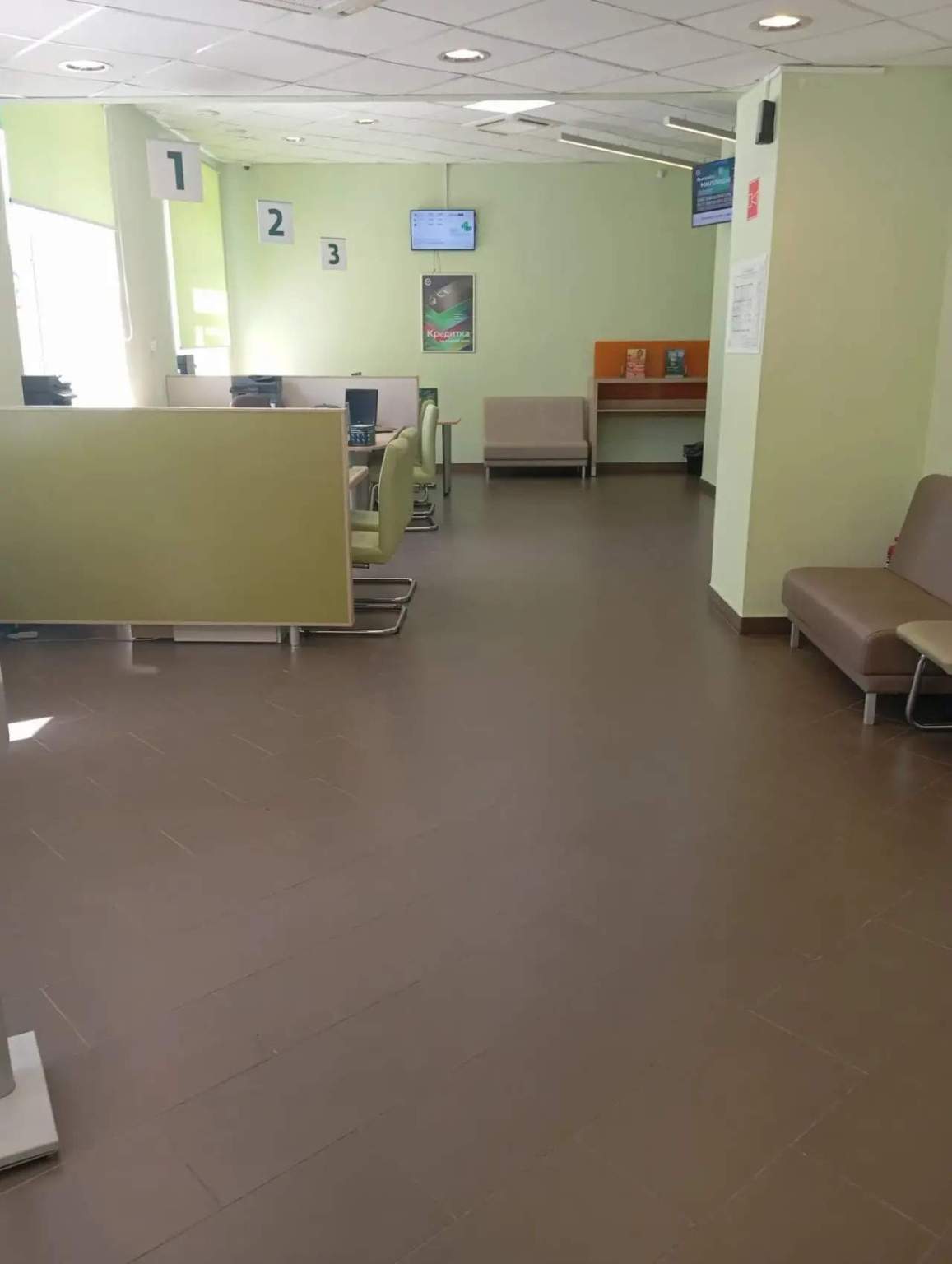 Продам офис 260 м.кв.
