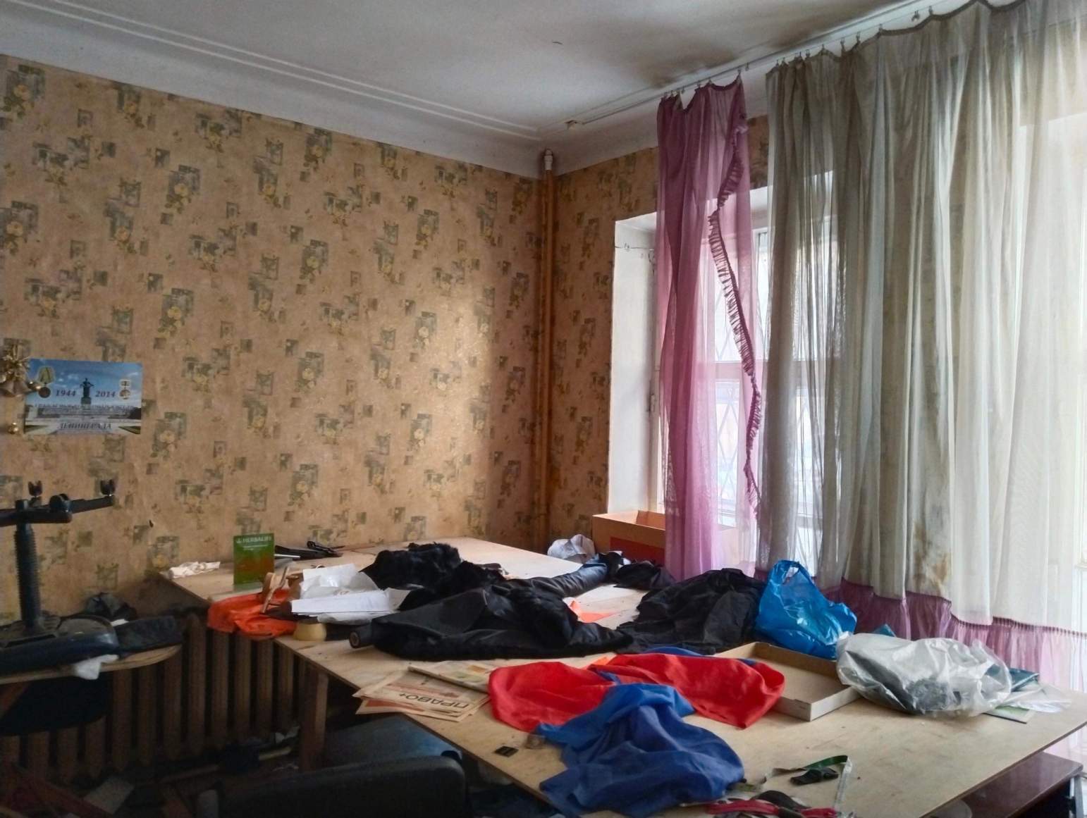 Продам офис 23 м.кв.
