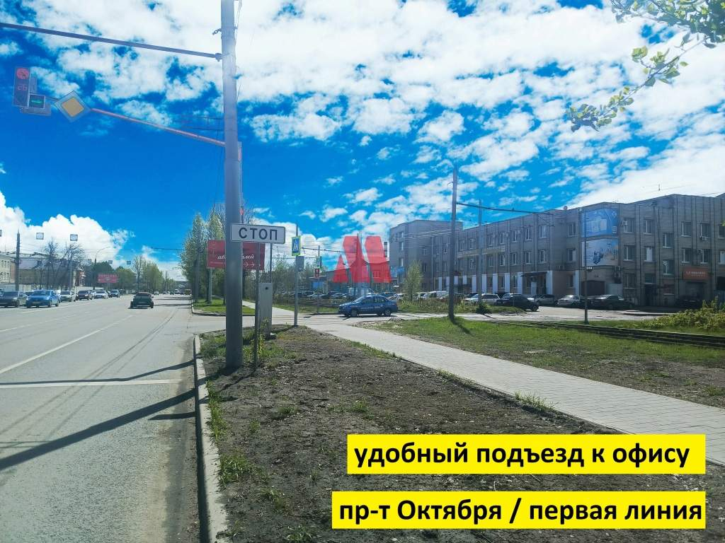 Сдам в аренду офис 12 м.кв.