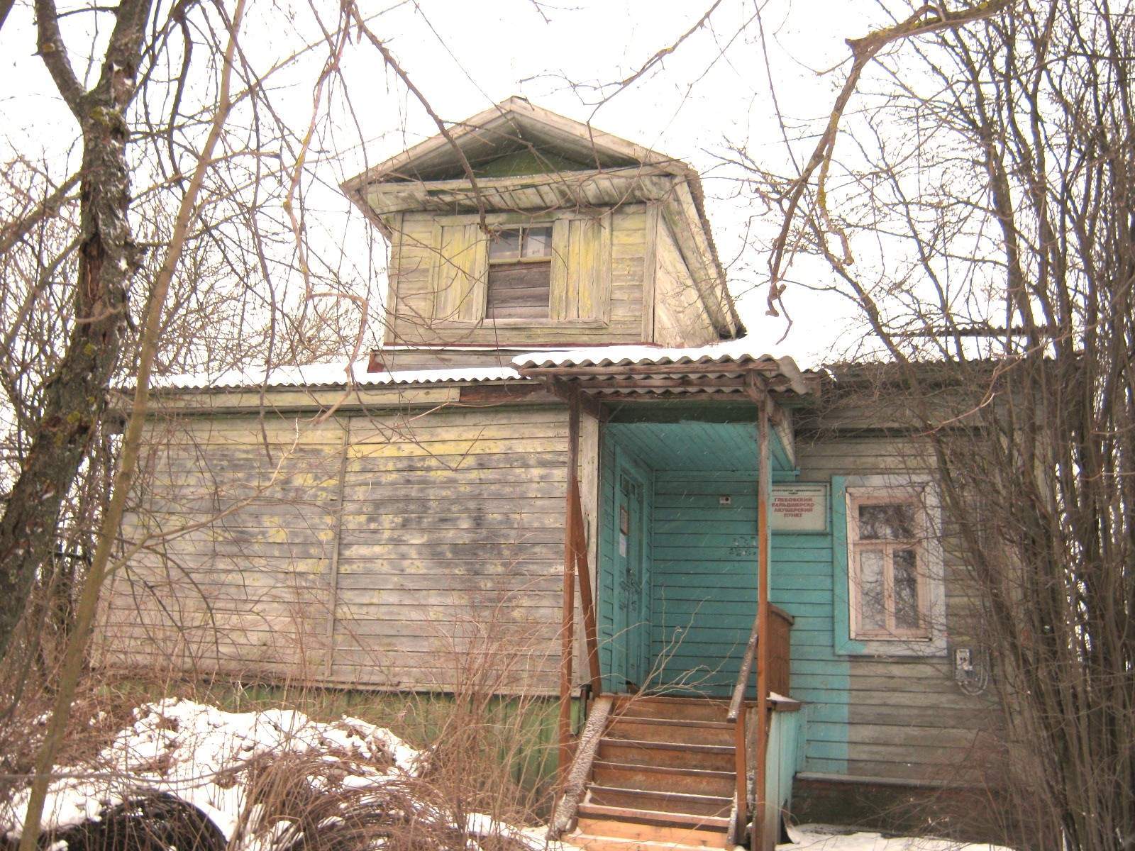 Продам торговое помещение 90.2 м.кв.