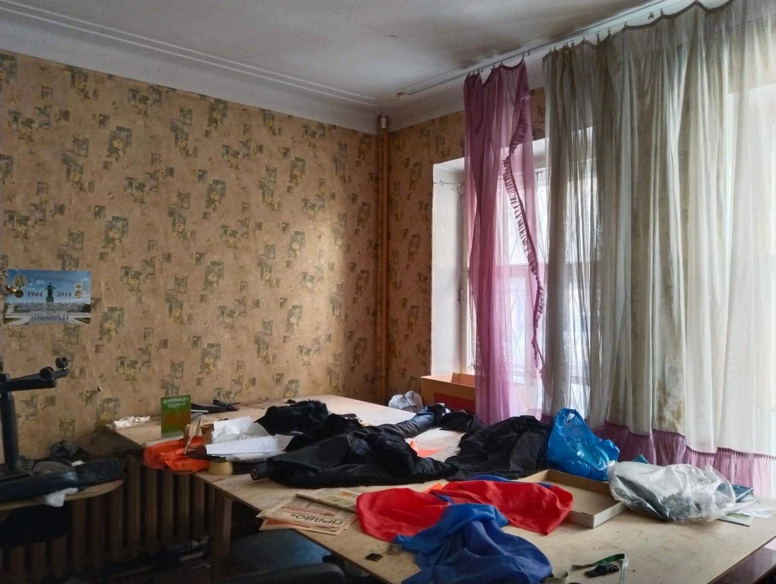 Продам офис 23 м.кв.