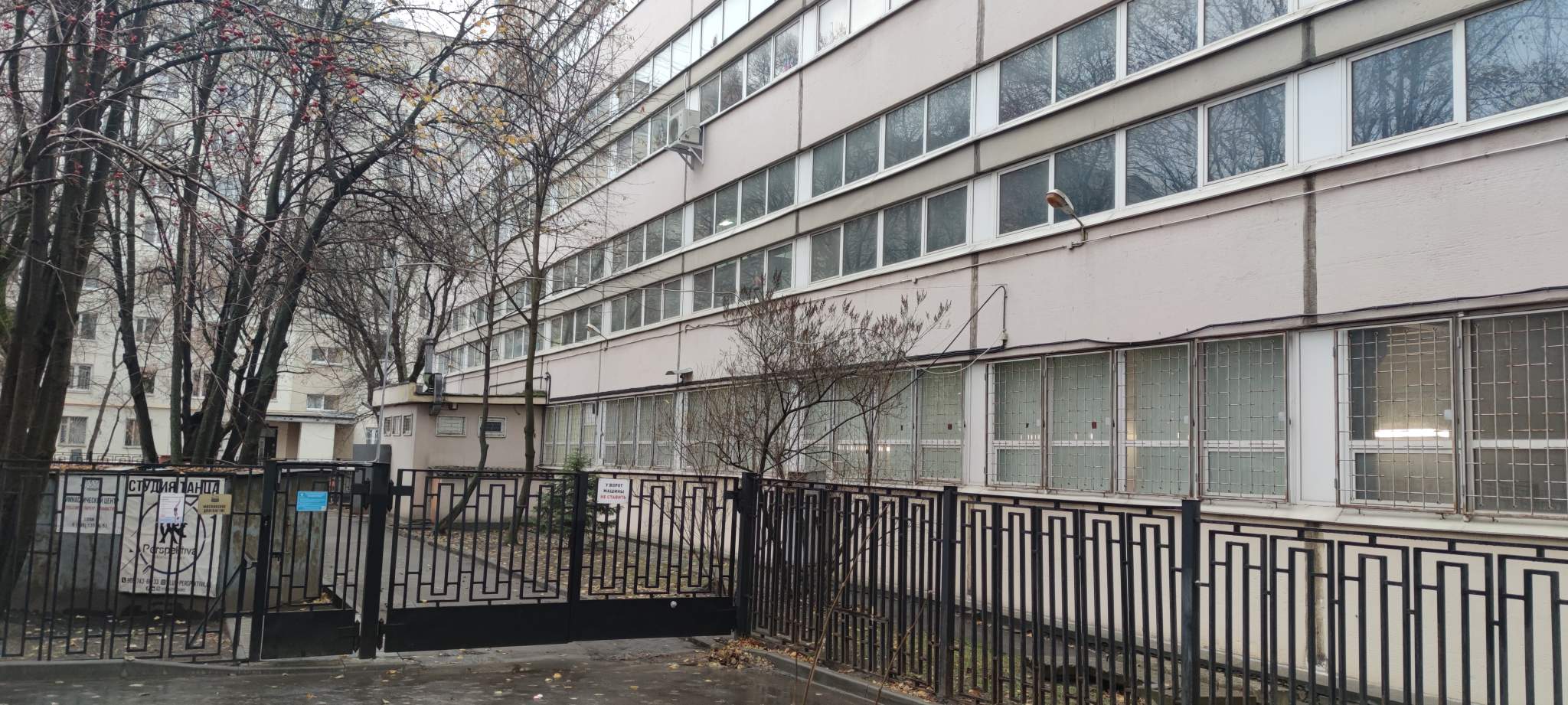 Сдам в аренду помещение свободного назначения 112 м.кв.
