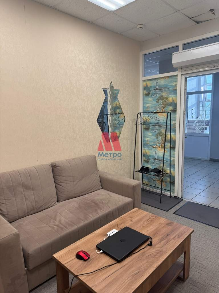 Продам офис 11 м.кв.