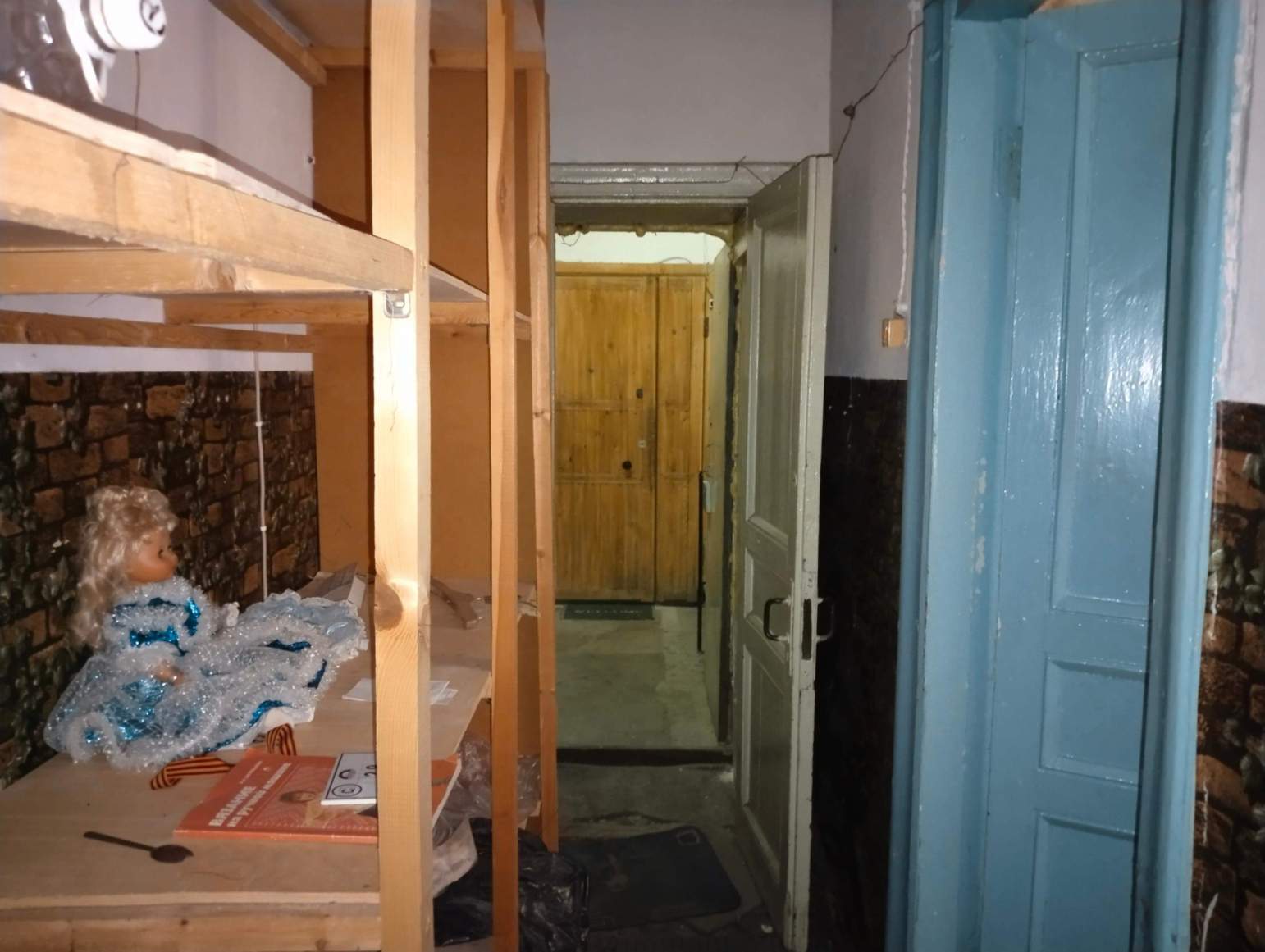 Продам офис 23 м.кв.