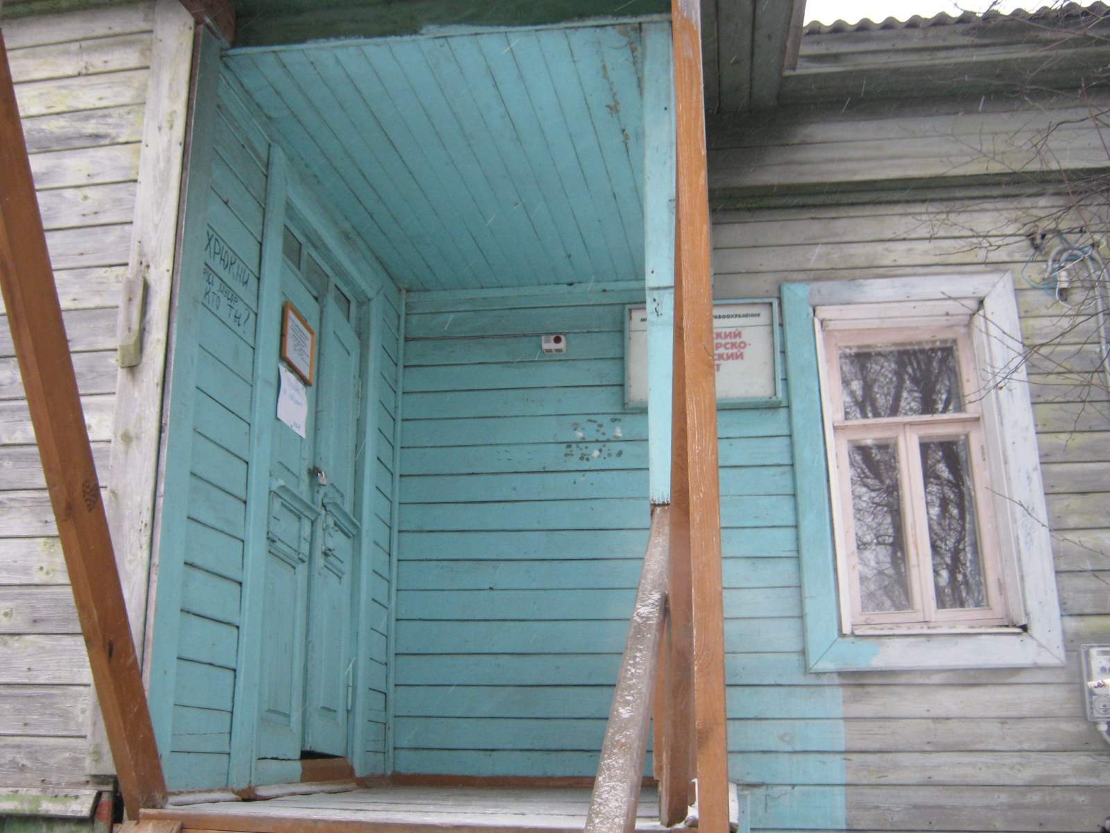 Продам торговое помещение 90.2 м.кв.