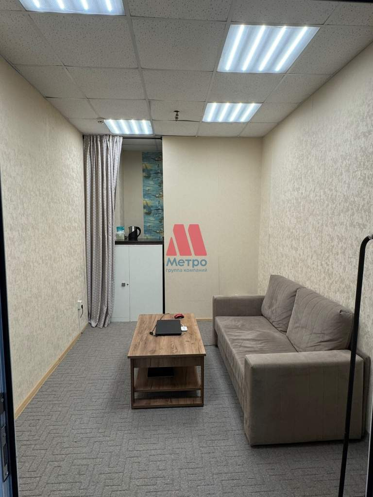 Продам офис 11 м.кв.