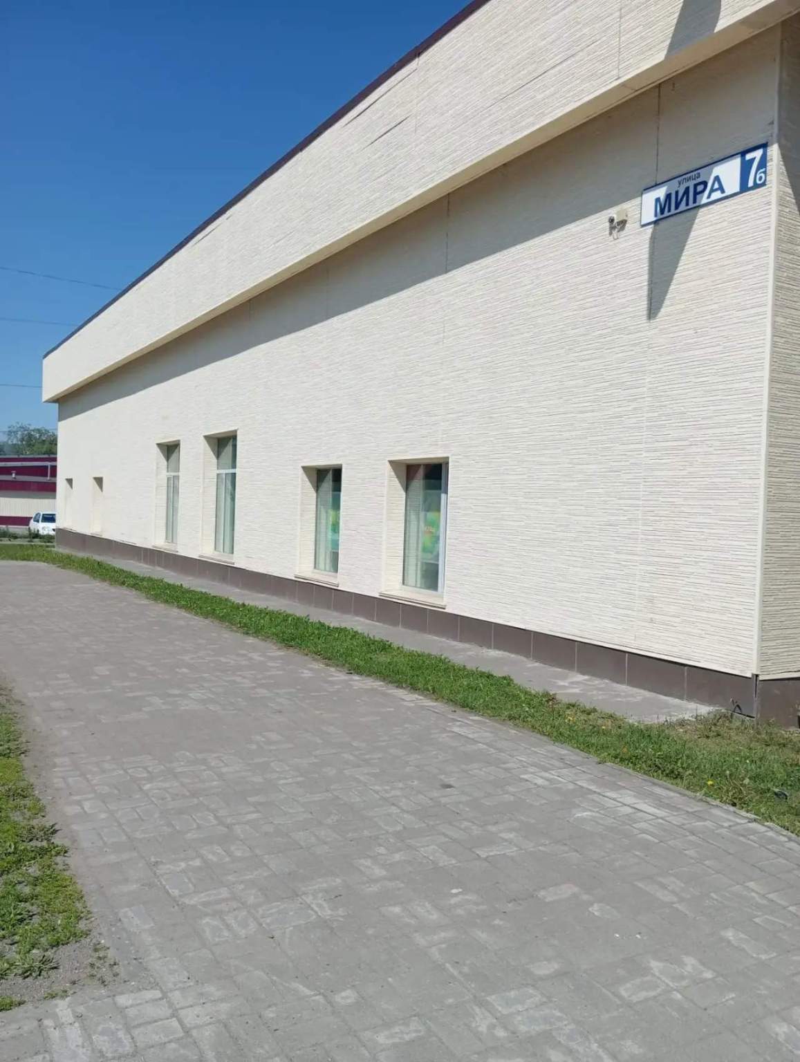 Продам офис 260 м.кв.