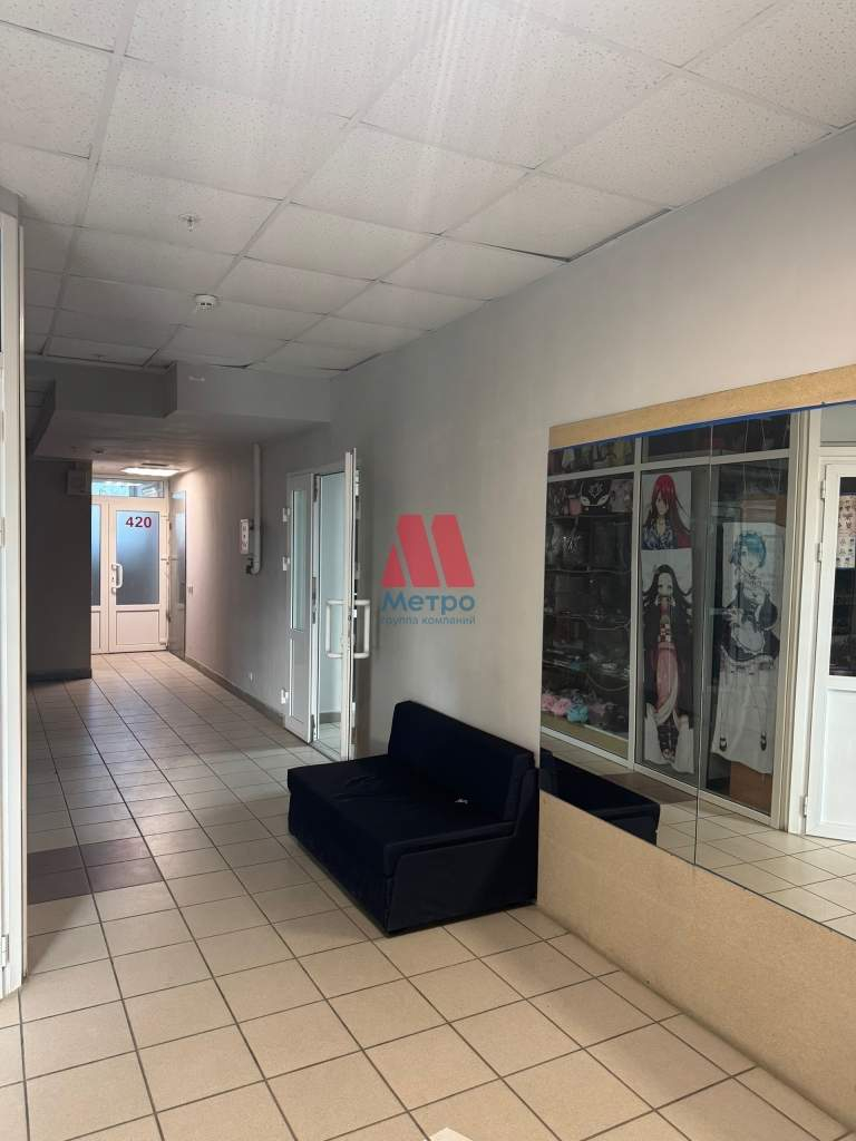 Продам офис 11 м.кв.