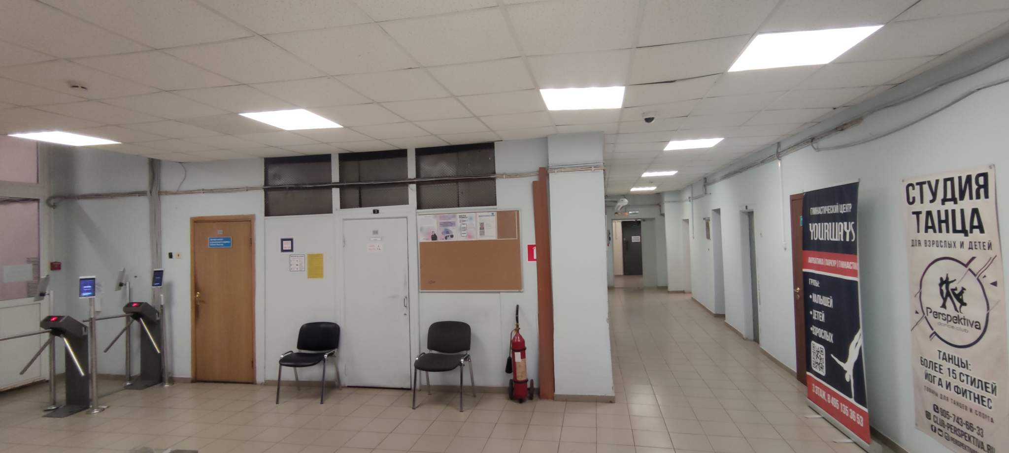 Сдам в аренду помещение свободного назначения 112 м.кв.