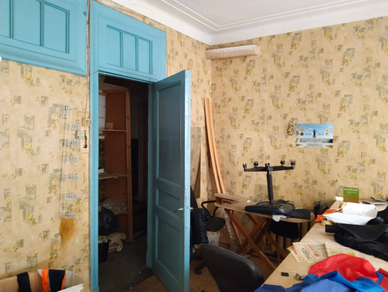 Продам офис 23 м.кв.