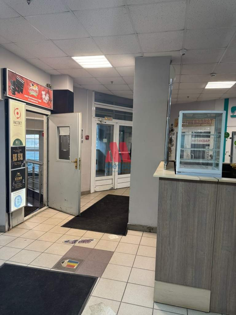 Продам офис 11 м.кв.