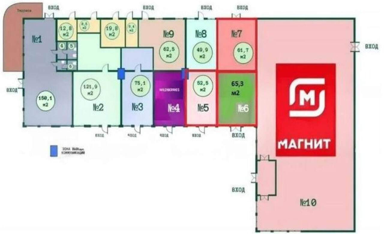 Продам магазин 641.2 м.кв.